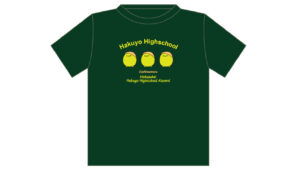 かしわまるTシャツ 2026(表)のサムネイル