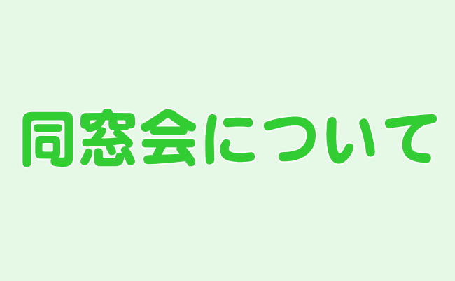 thumbnail-3pr-about