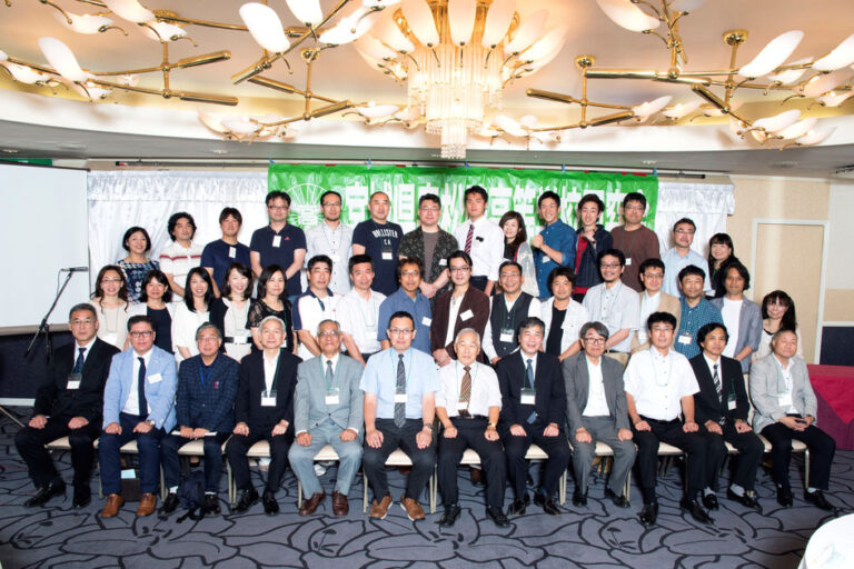 総会・懇親会 2017