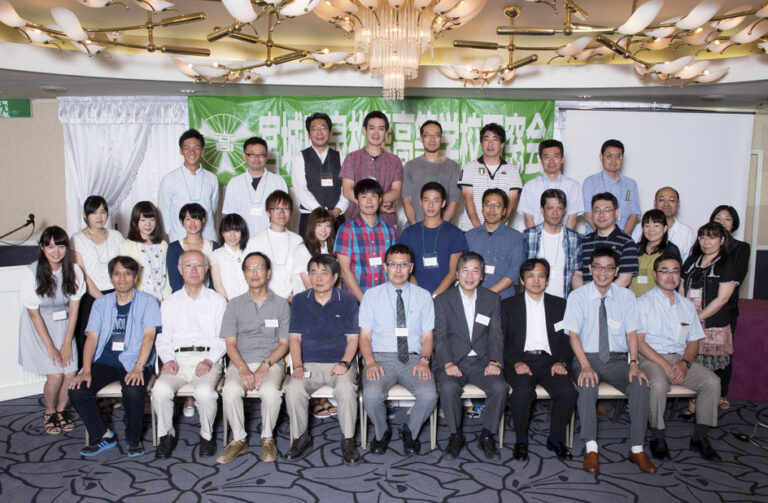 総会・懇親会 2016