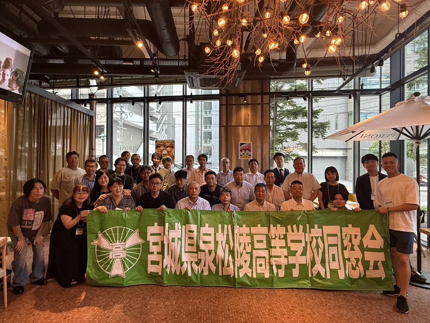 令和8年度 泉松陵高校同窓会 集合写真