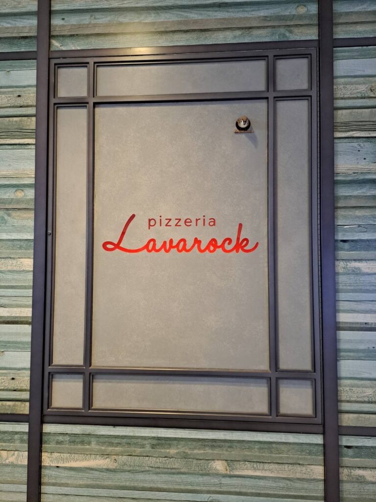 Pizzeria Lavarock 仙台