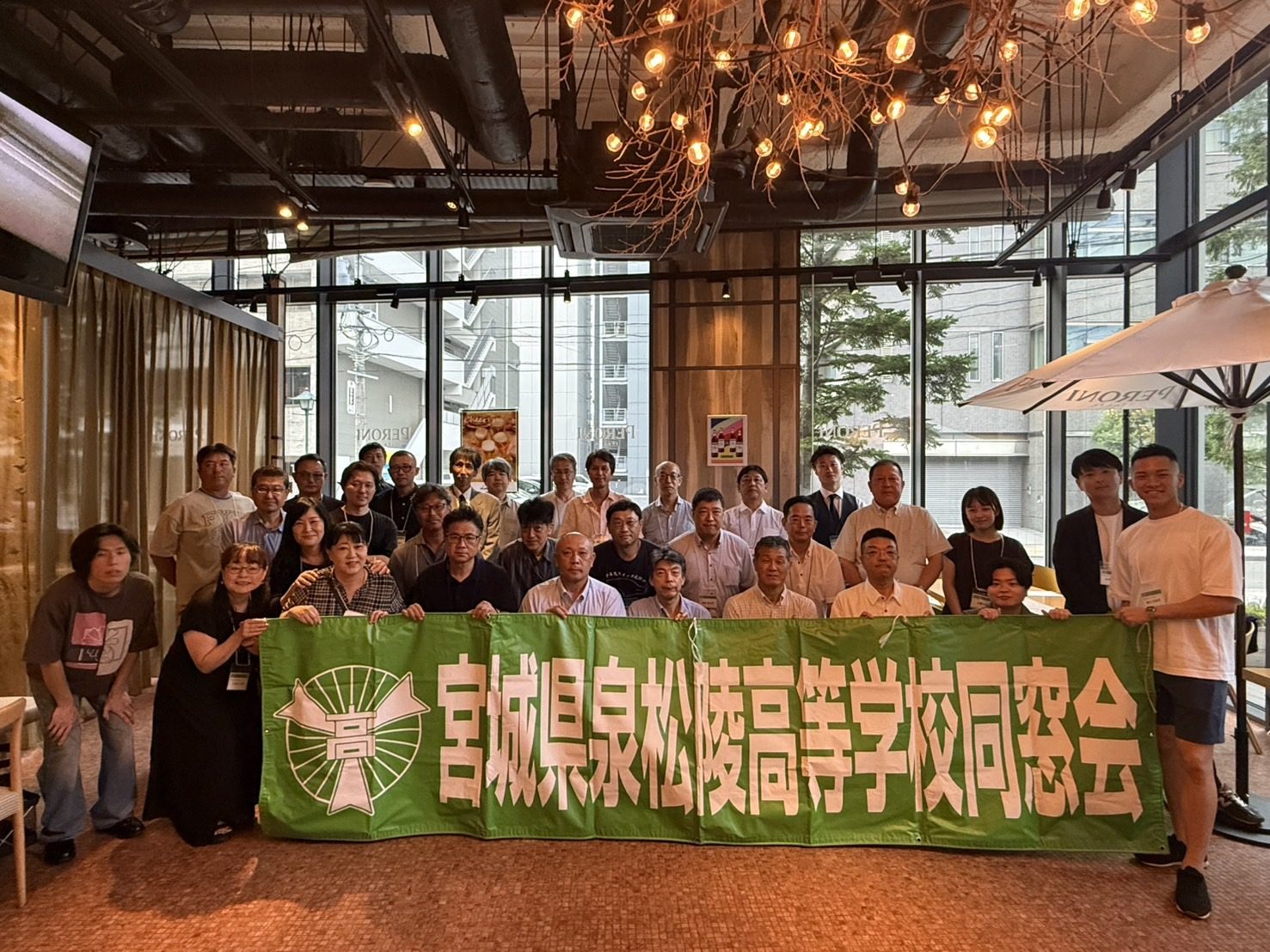 記念集合写真