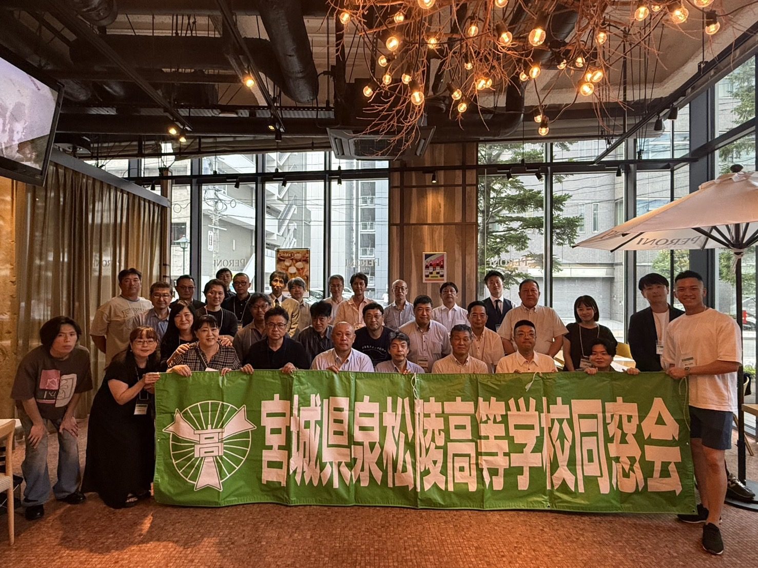 記念集合写真