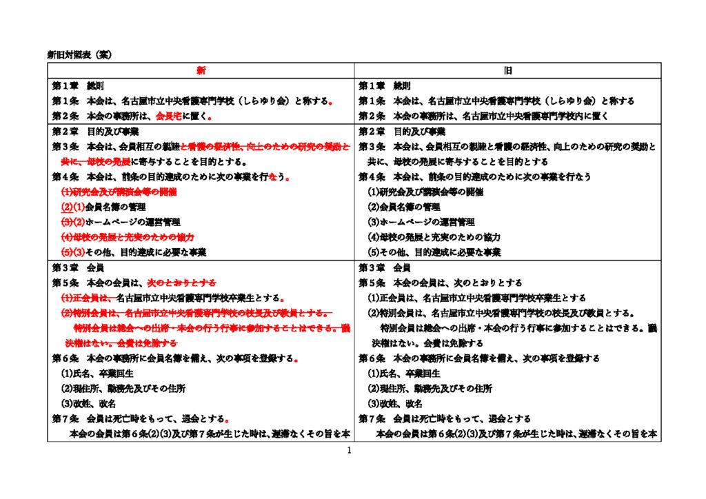 cpl250717230922のサムネイル