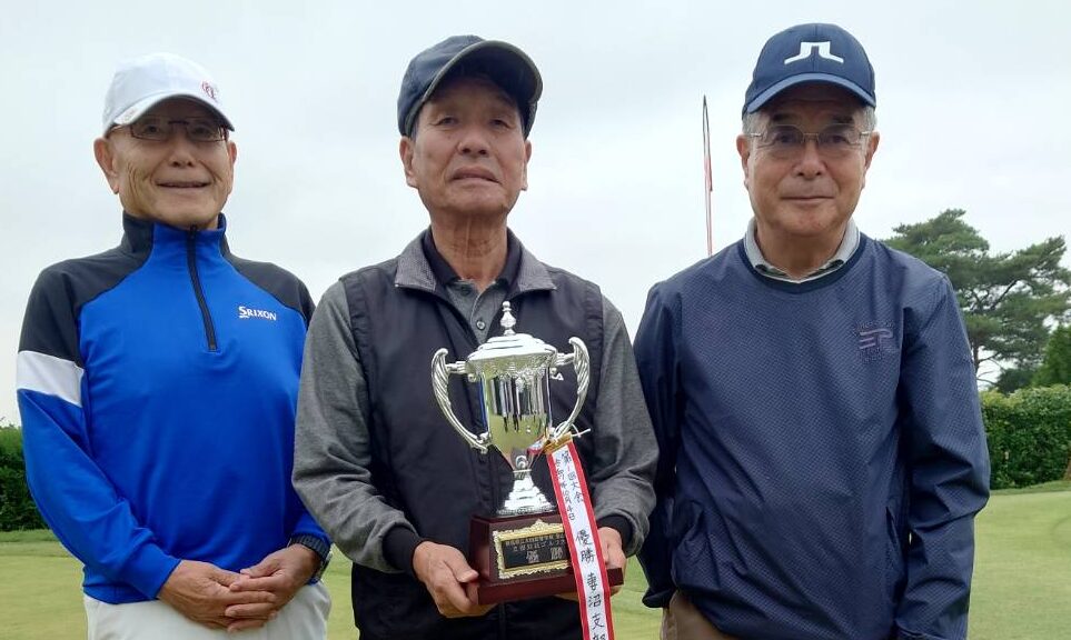 優勝の妻沼支部メンバー