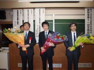 左から正木先生、西山先生、宮本先生