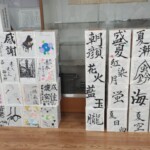 2023年寺内町燈路