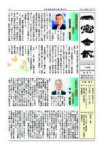 27のサムネイル